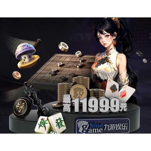 88体育